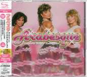 CD диски Arabesque,Belinda Carlisle, Ricchi E Poveri, каталог № 1