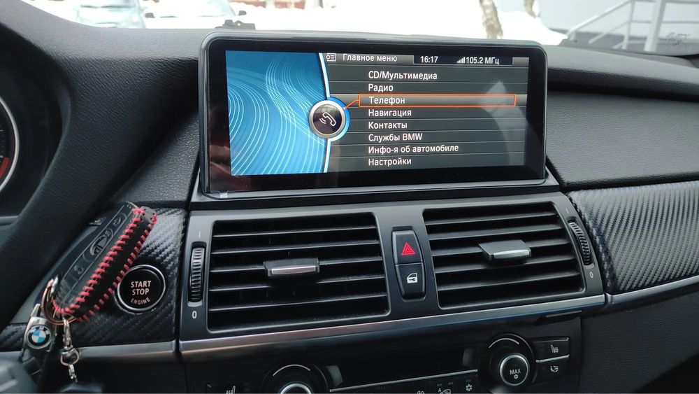 Штатна Android магнітола BMW Х5 Х6 Е70 Е71 F10 E60 Е90 Carplay