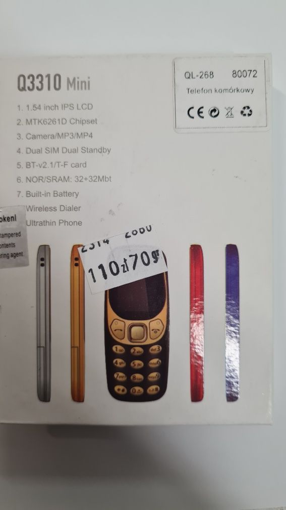 Sprzedam telefon komórkowy