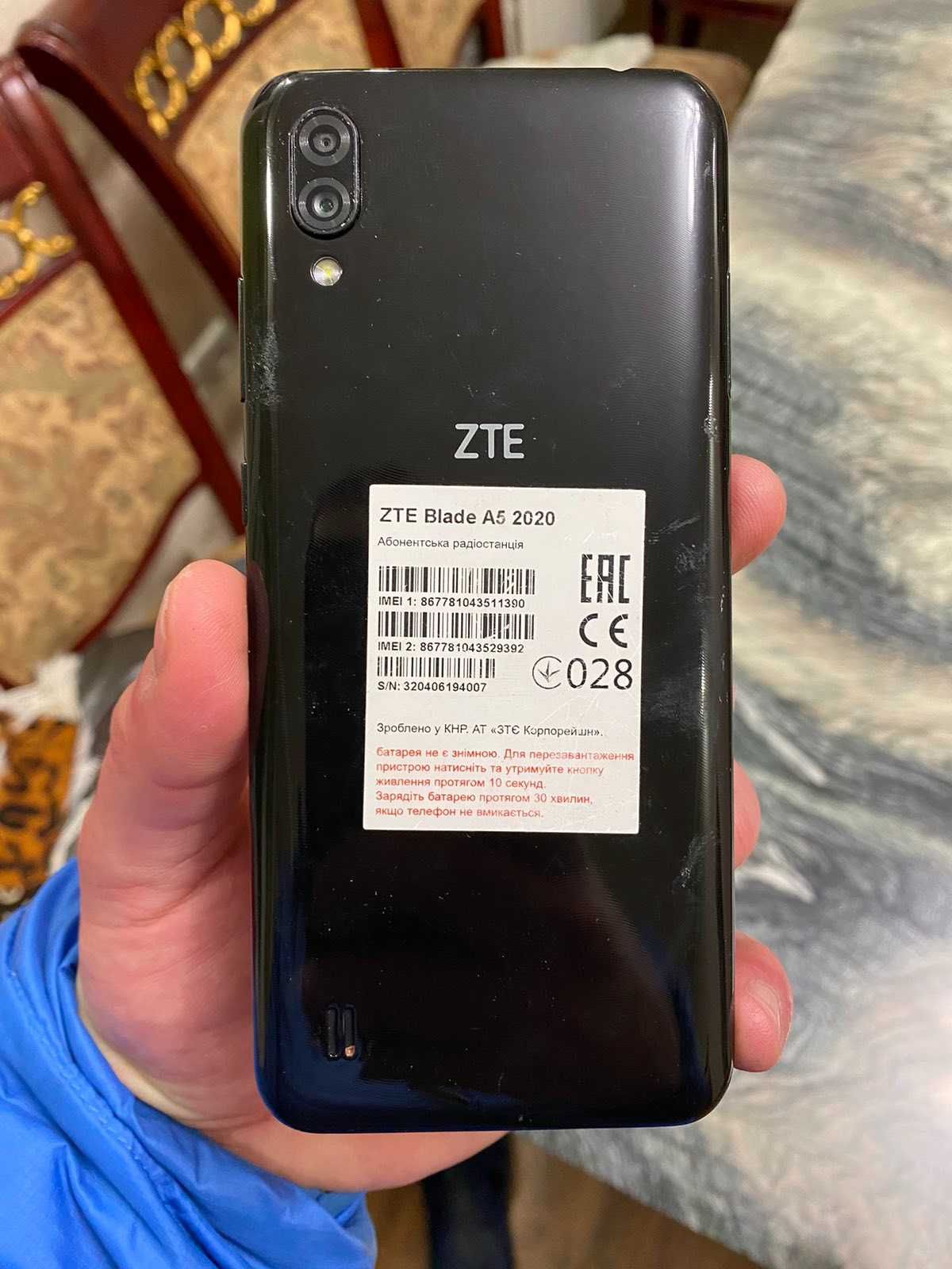 Продам новый телефон ZTE Blad A5 2020