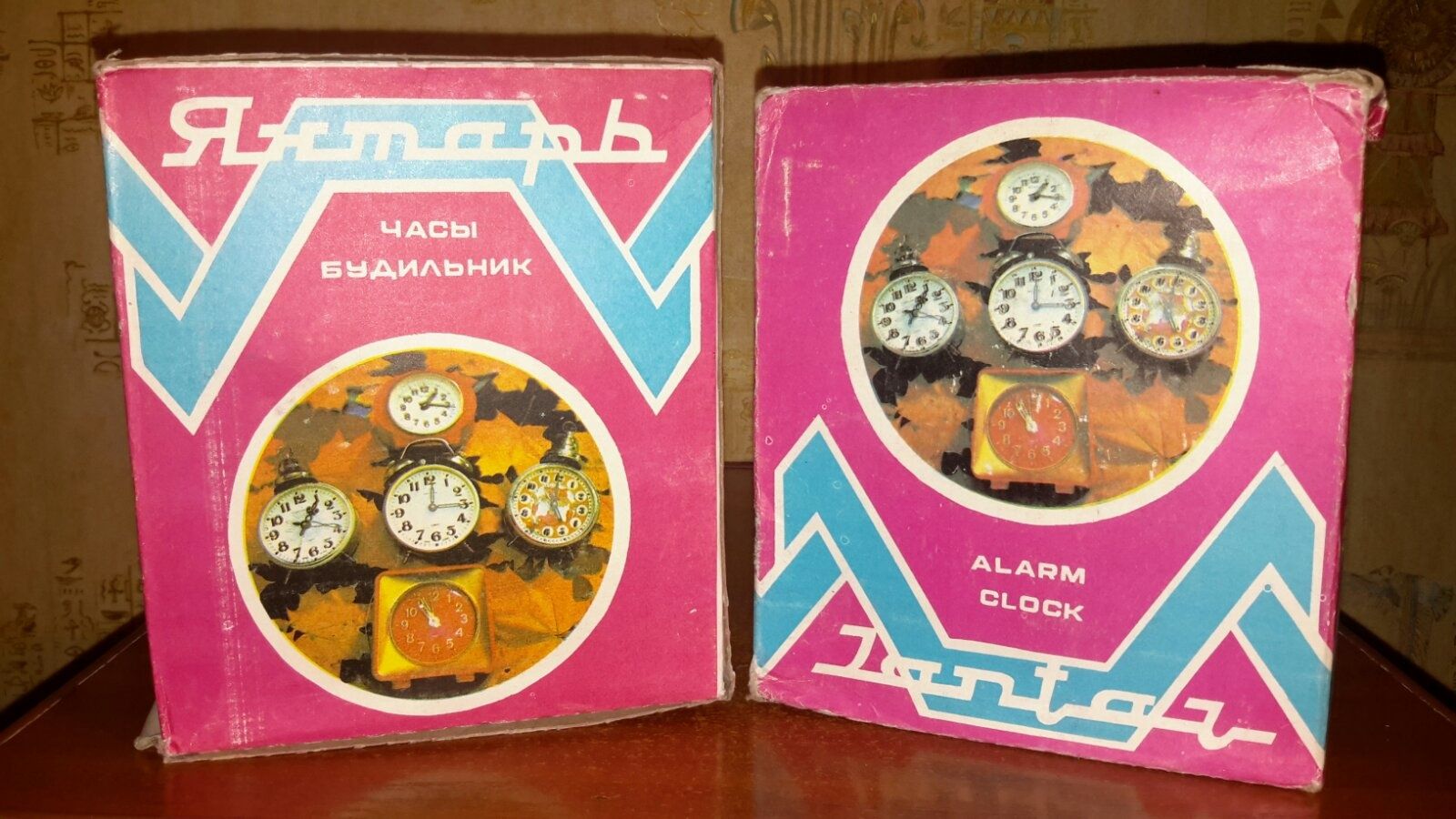 Різні годинники : камінні, настільні, настінні СССР