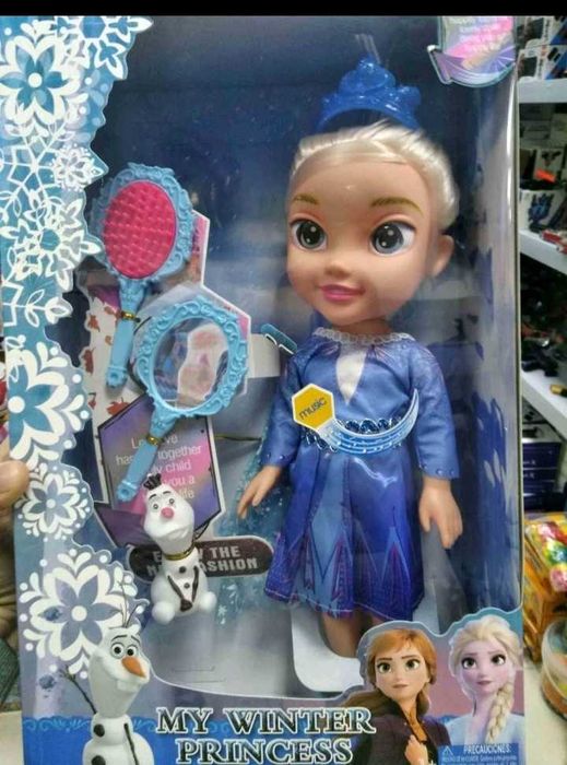 Grająca lalka Elza dla dziewczynki