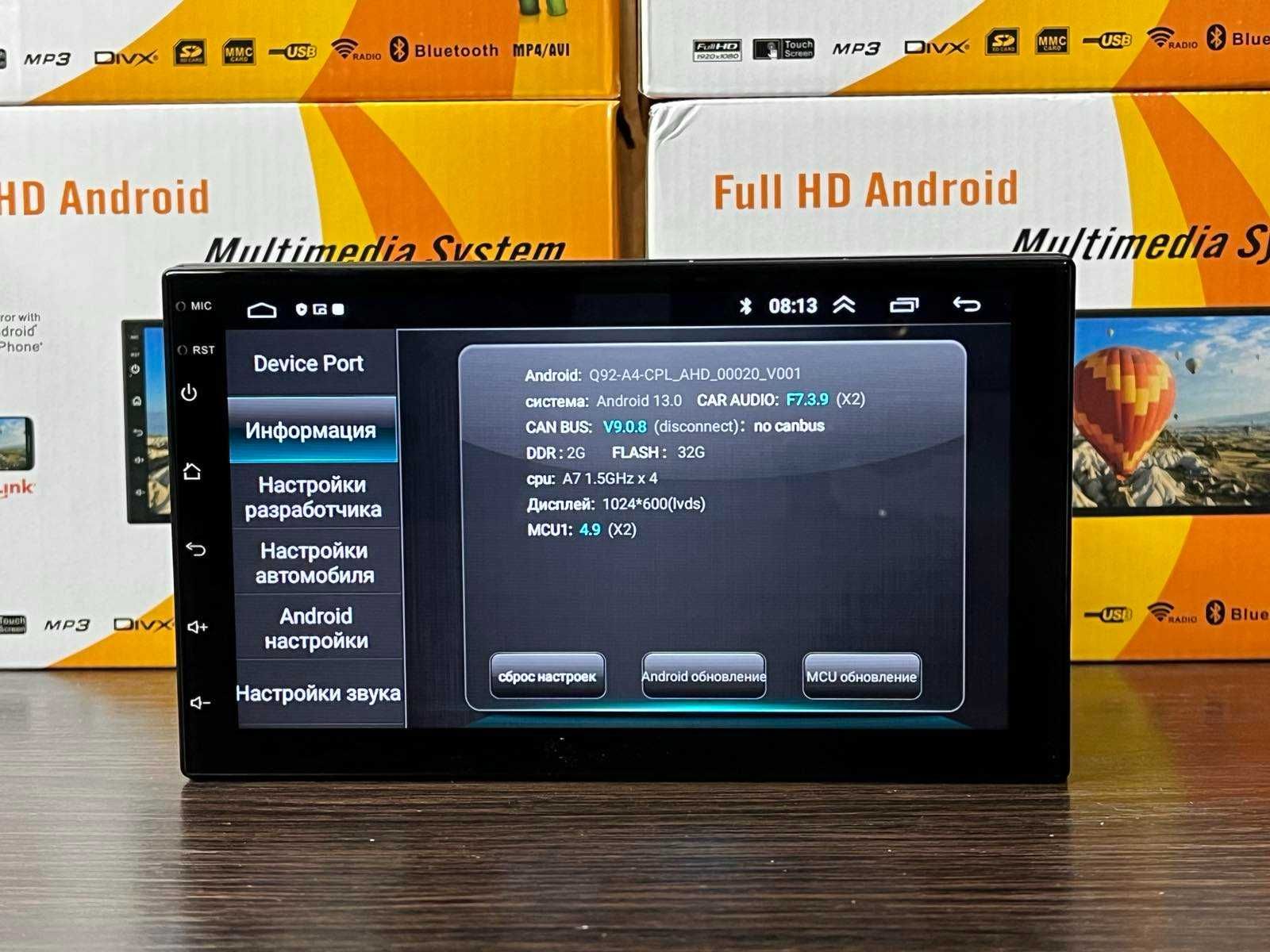 2Din Android магнитола 7" дюймов 2/32Гб GPS WI-FI Android Avto CarPlay
