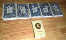 Тарас Шевченко. Твори в п'яти томах + Кобзар