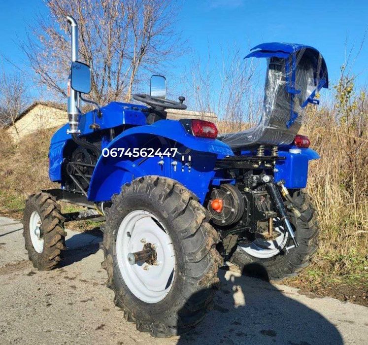 Трактор Кентавр 160 BN +Плуг+Фреза Посилена рама Широка гума Доставка