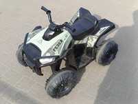 Quad elektryczny Feber 12v