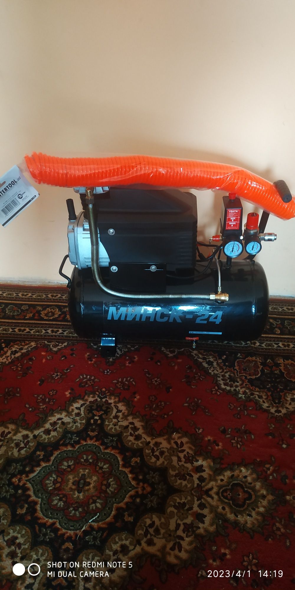 Продам компресор Мінськ 24
