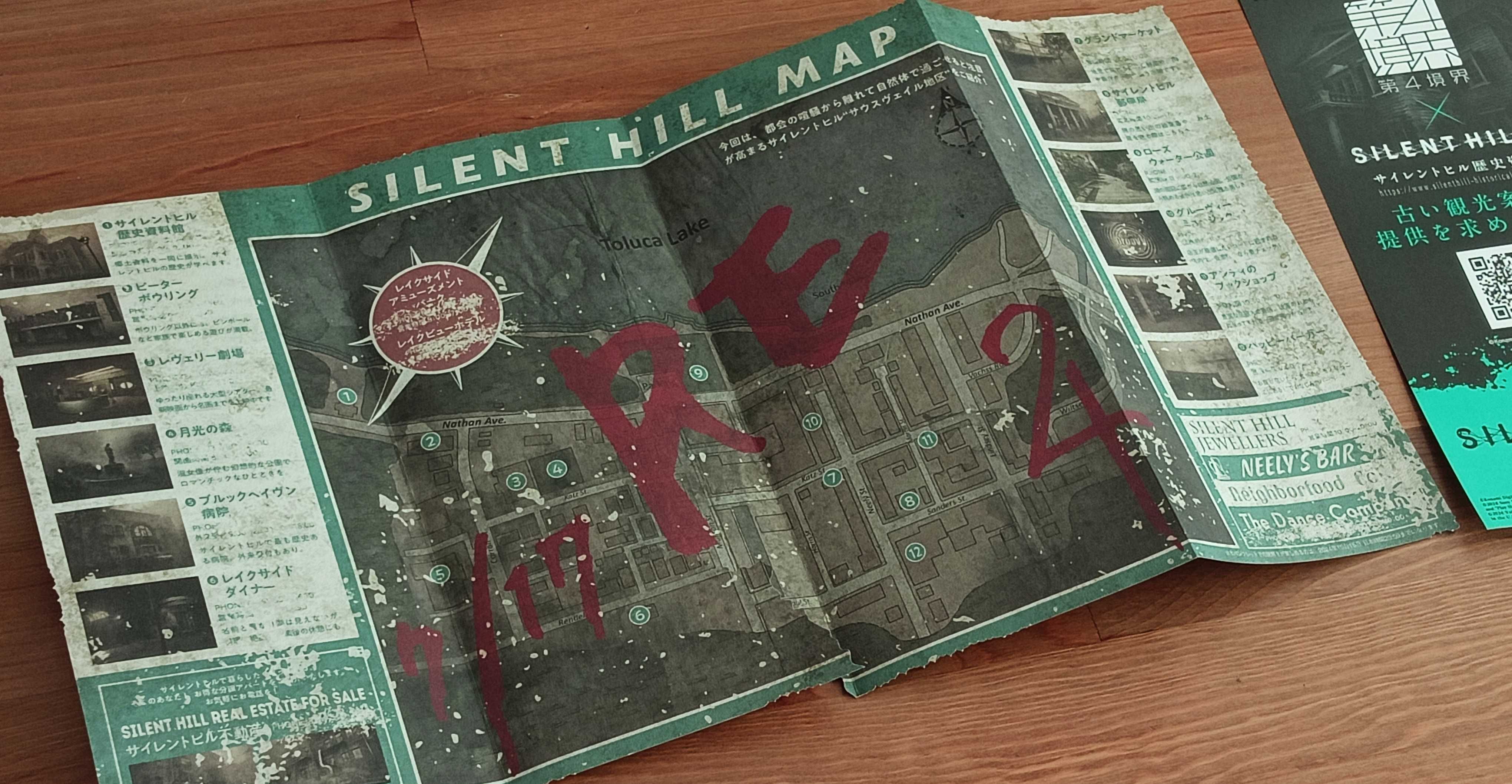 Oryginalna mapa Silent Hill 2 - unikat Tokyo Game Show 2024 KONAMI
