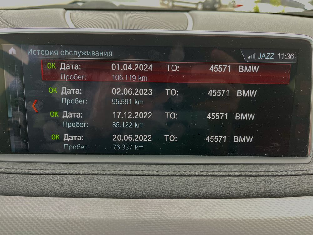 BMW X6 F16, 2019 дизель, офіційна АВТ Баварія