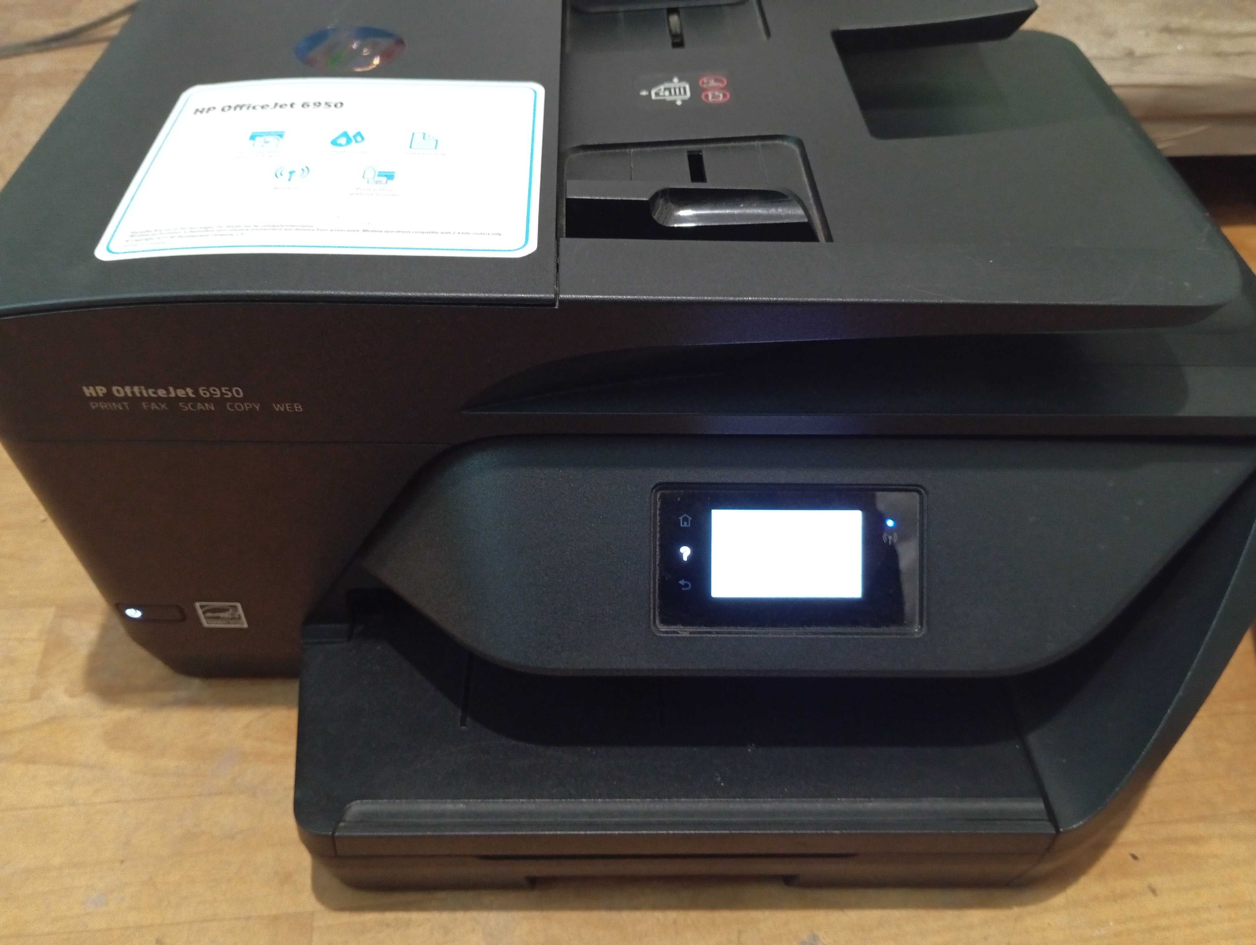 МФУ HP OfficeJet 6950