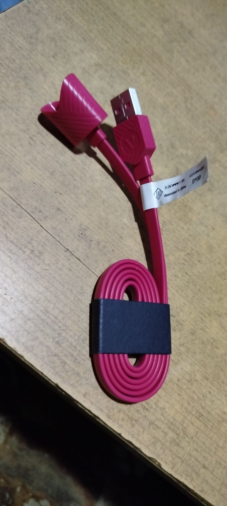 Продам Магнитный кабель для зарядки Vype Vuse ePod 

Vype Vuse eP