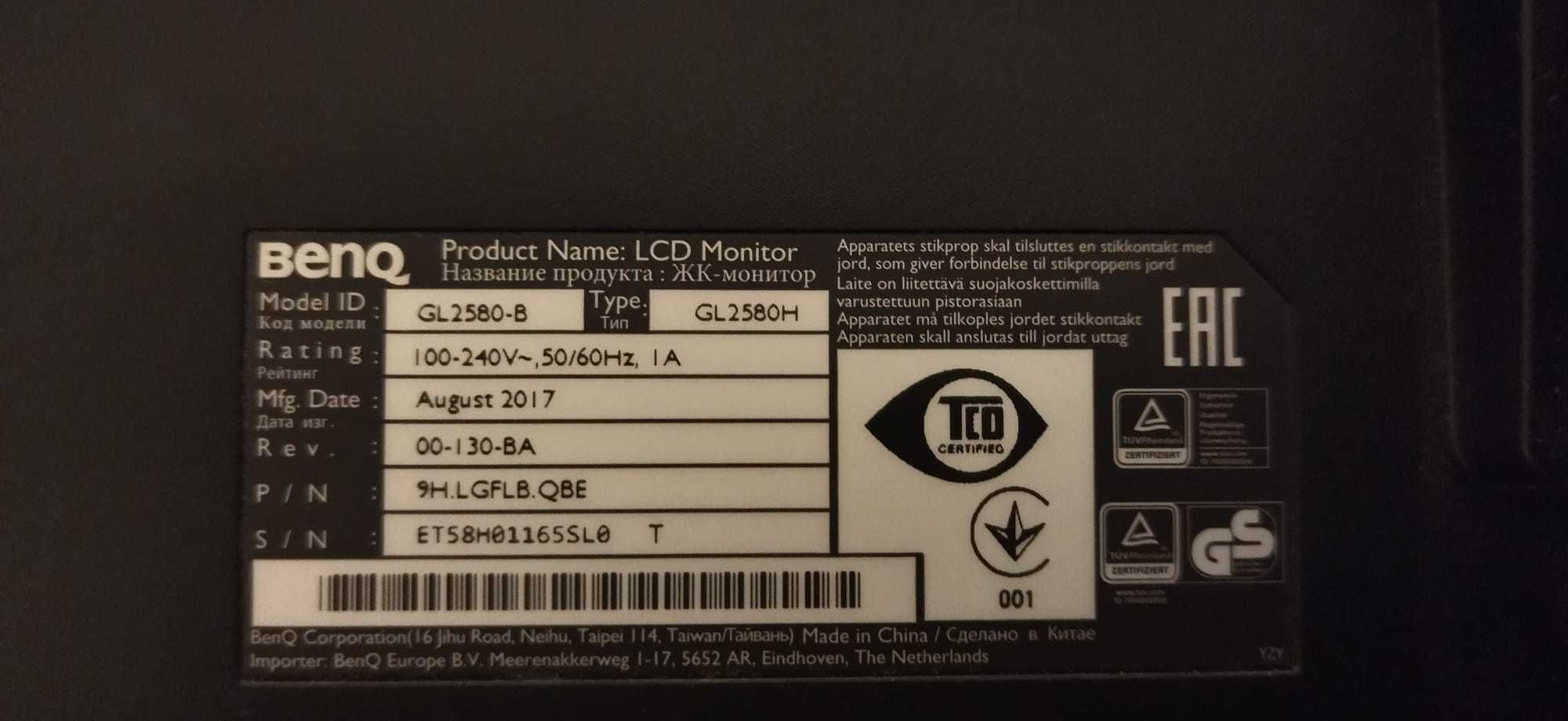 Monitor BenQ GL2580H 24,5 Polgadas 16/9