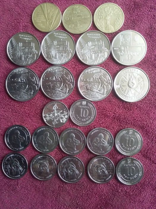 Ювілейні монети ЗСУ.
