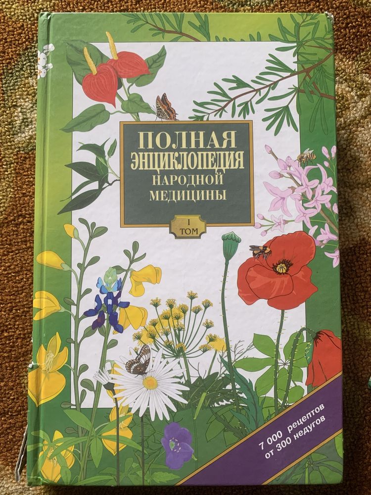 Сережки біжутерія