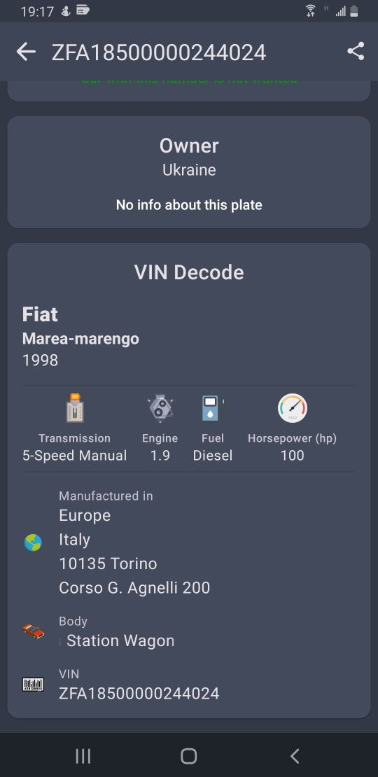 Fiat Marea 1.9 дизель 37000грн