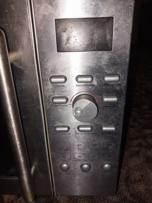 Продам микроволновку с грилем и конвекцией под ремонт или на З/Ч