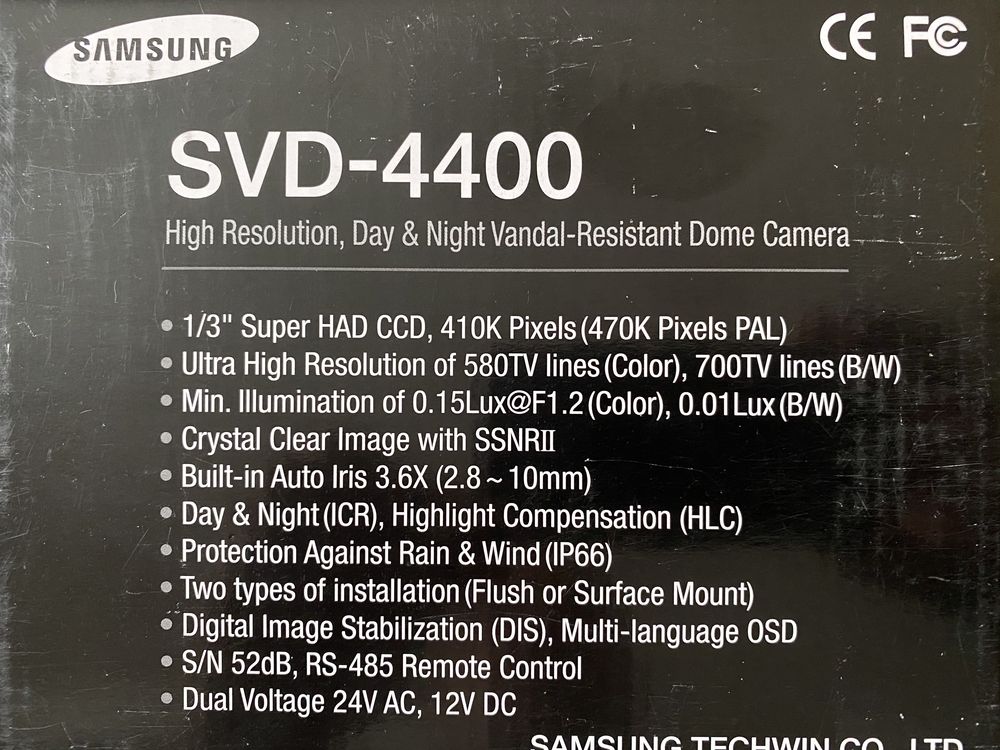 Kamera wandaloodporna Samsung SVD-4400.