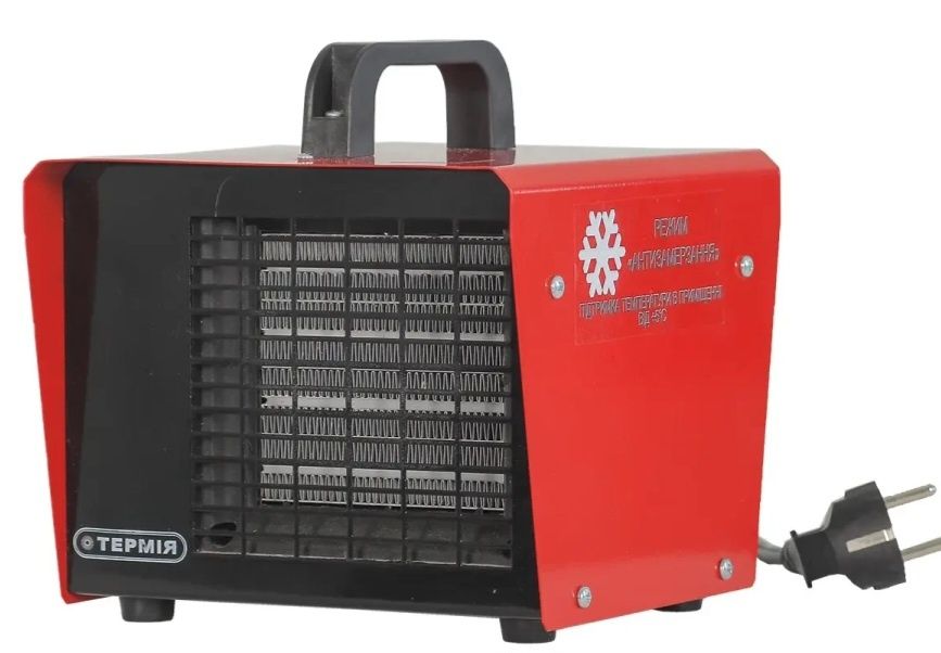 Є кількість! Електричний тепловентилятор Термія (Колорифер дуйка)