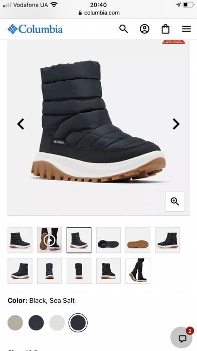 Жіночі середні черевики Snowtrot™ Columbia