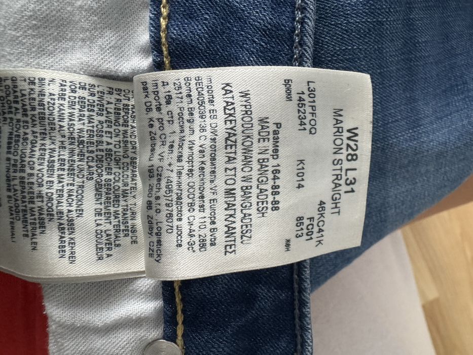 Jeansy LEE damskie 28/31