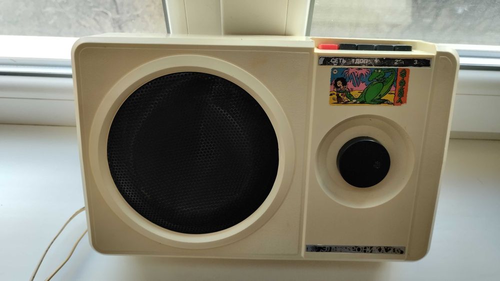 Трёх программный радио приёмник Электроника ПТ-203