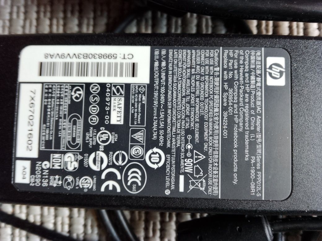 Kabel zasilający do laptopa HP tanio