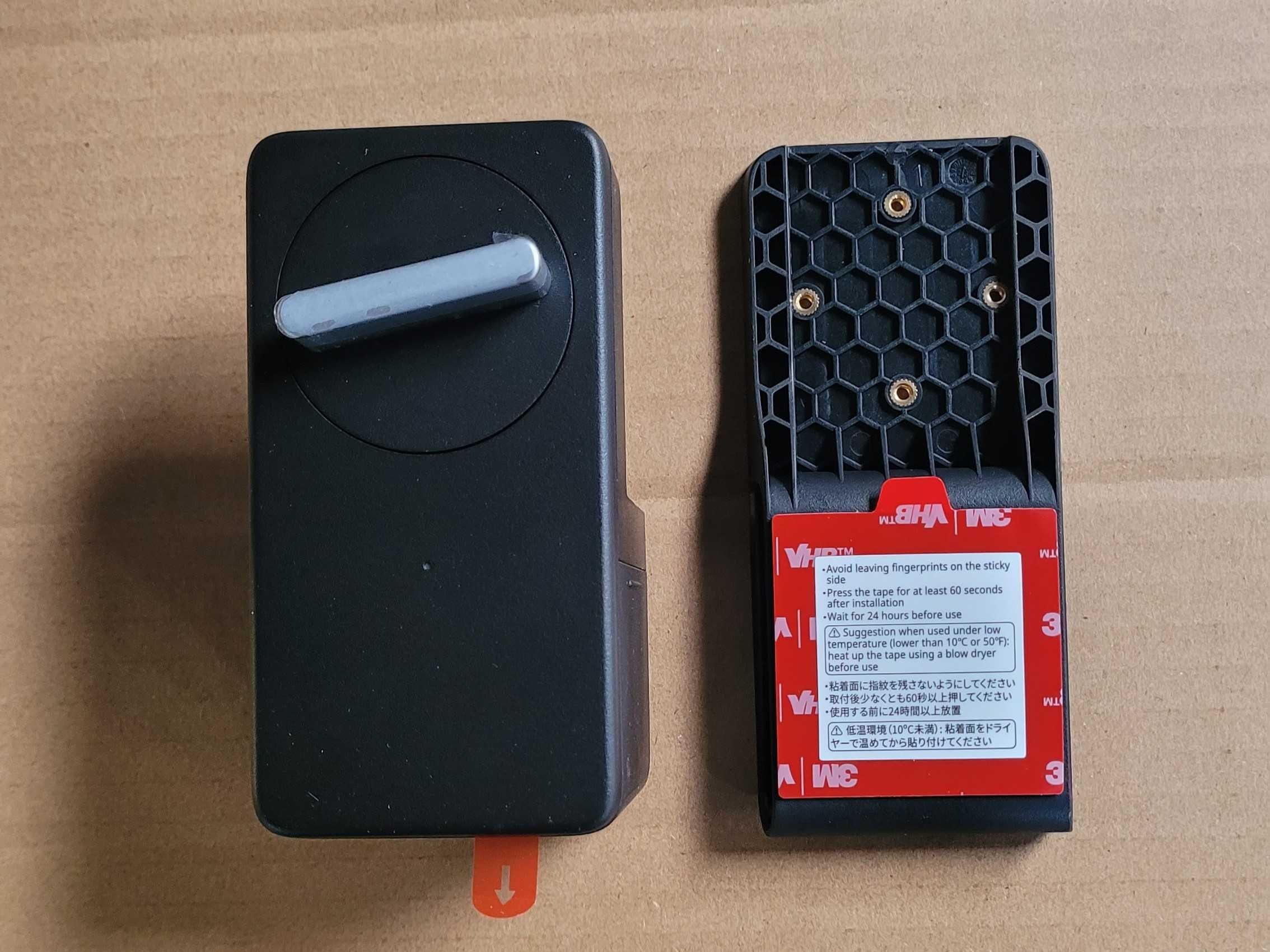 SwitchBot Smart Lock, elektroniczny zamek do drzwi, Bluetooth
