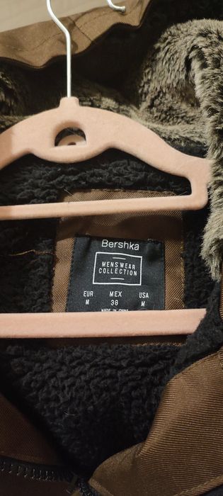 Kurtka damska brązowa