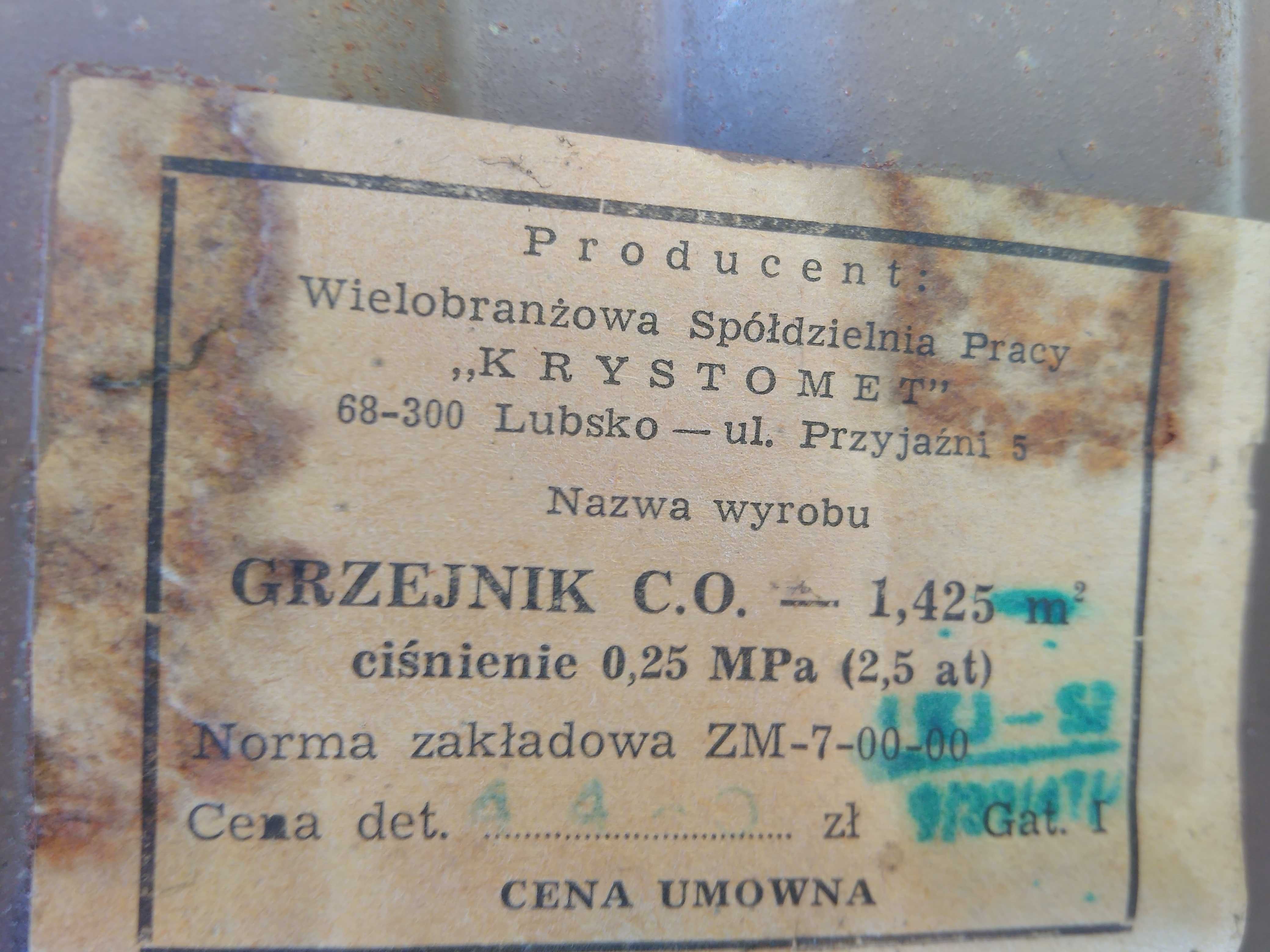 grzejnik c.o stalowy 1,425 m2