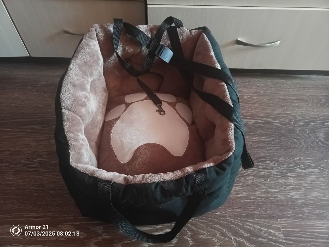 Автокрісло для собак