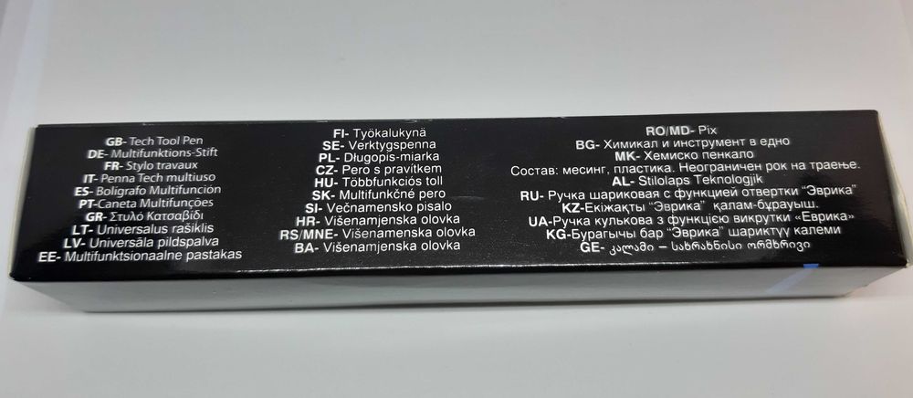 Esferográfica Técnica Multifunções