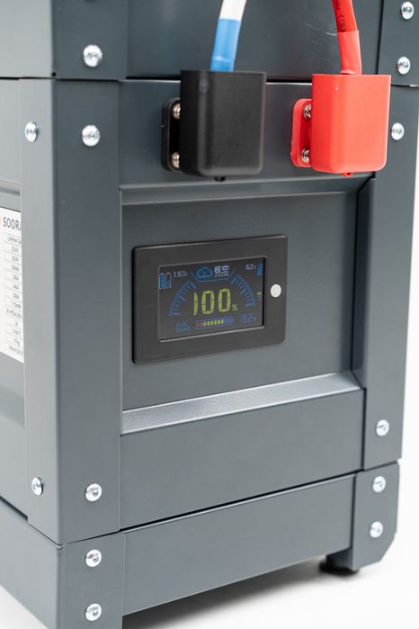 Акумуляторна батарея