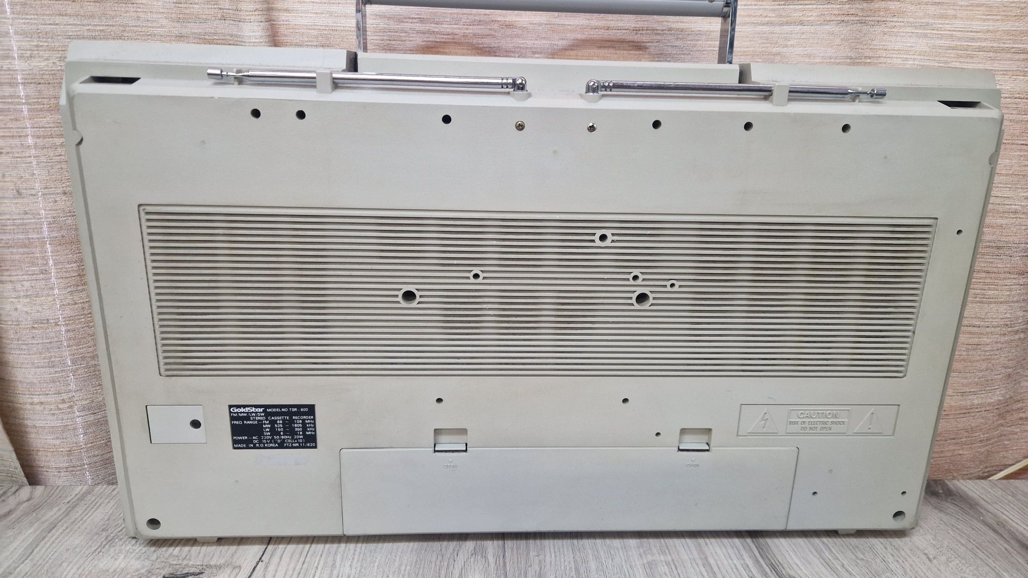 Бумбокс Goldstar TSR-800