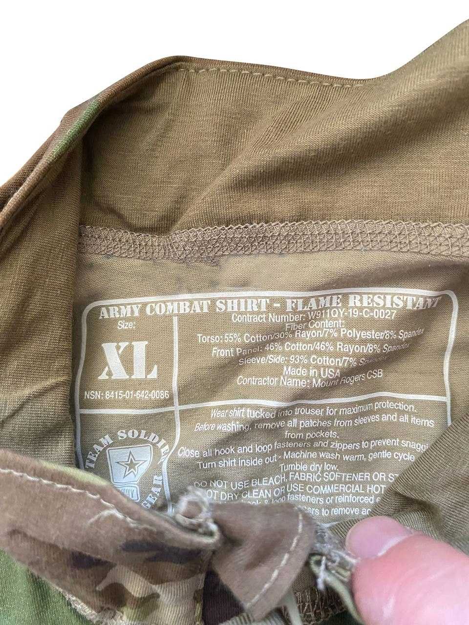 УБАКС Вогнестійка US Army Combat Shirt Gen II (FR) Multicam,Розмір XL