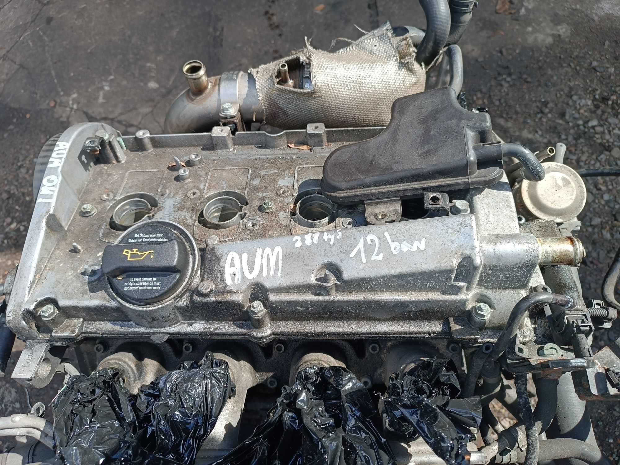 Silnik AUM a3 8l fl golf iv Leon octavia 1.8t 150km kompletny 12bar