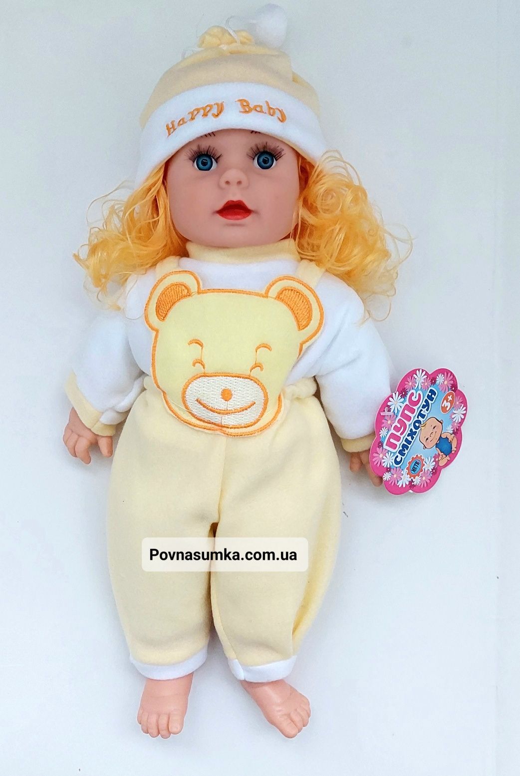 Большой пупс хохотун 45 см,мягкая музыкальная кукла,куклы,пупсы,пупс
