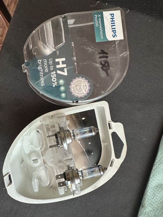 Лампы Philips H7 +150