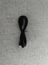 Kabel 1.8m do ładowana pada Playstation 3 NOWY