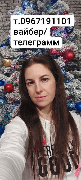Мастер мужского и женского шугаринга
