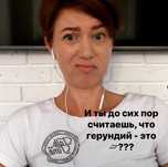 Репетитор английского