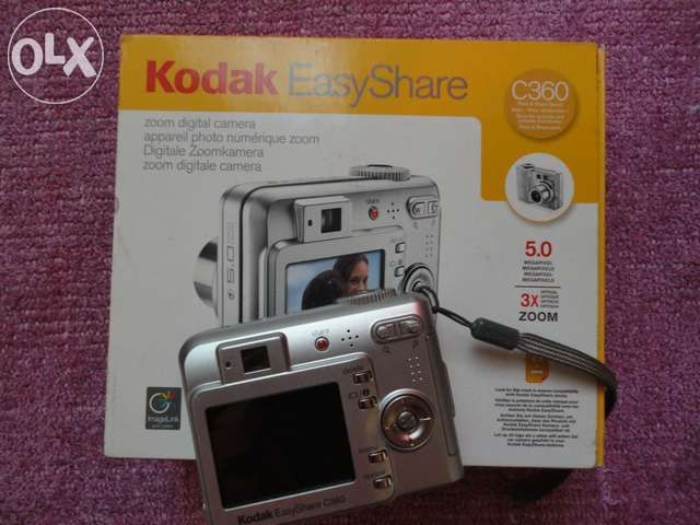 Kodak Easyshare C360