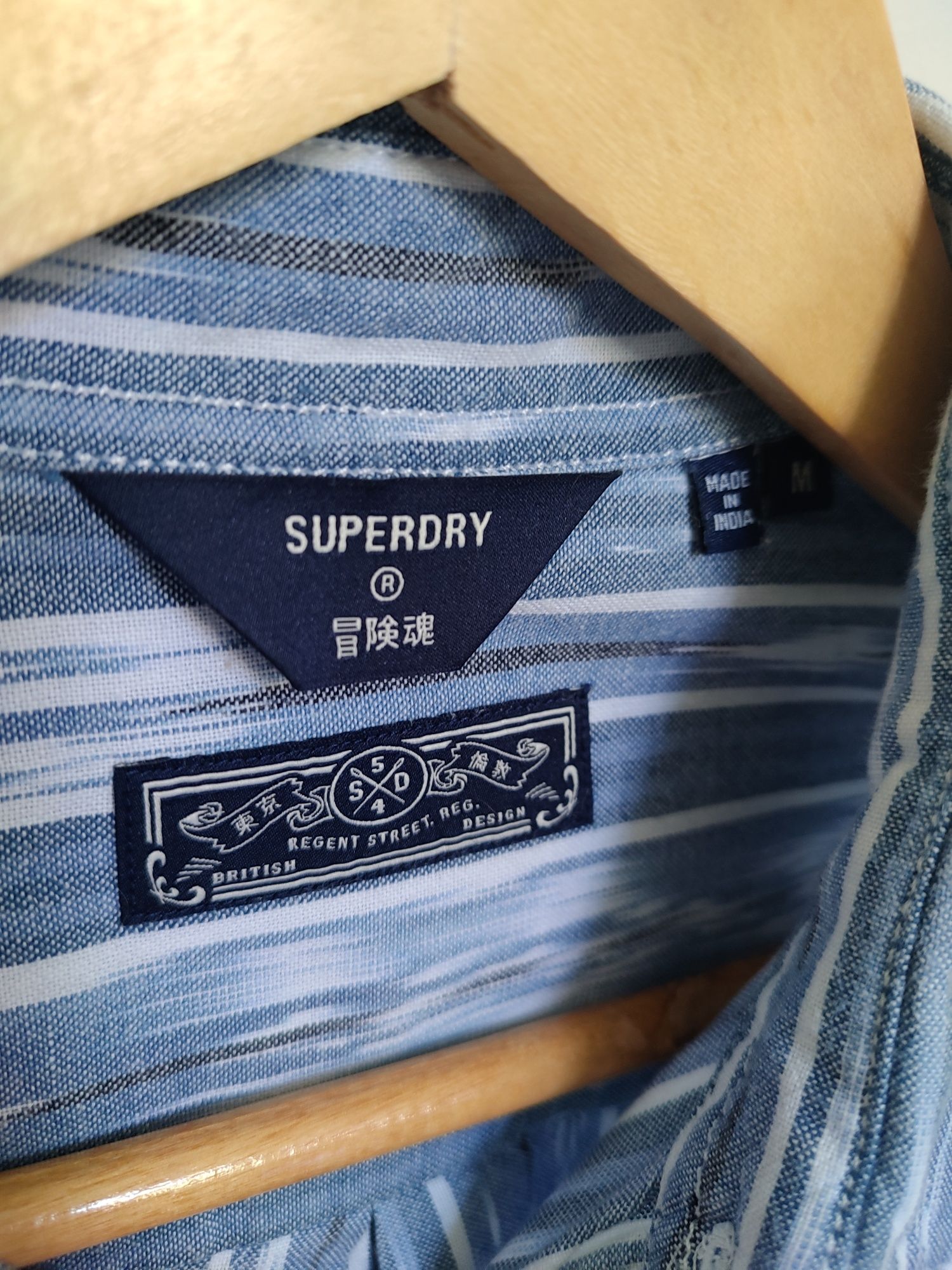 Koszula męska Superdry M