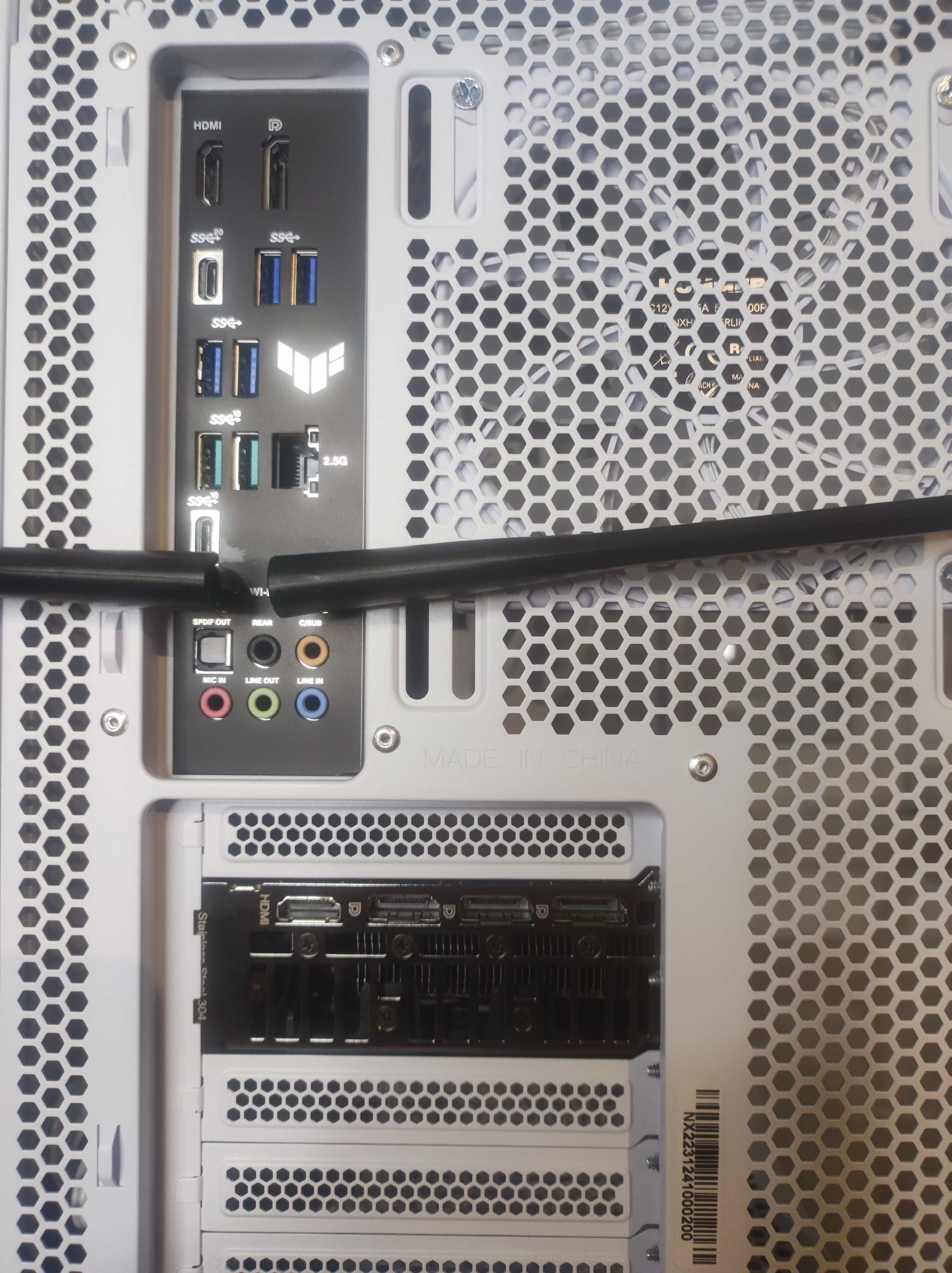 PC Gaming i5 14600KF 5.3GHz / RTX 4070 Super / 32GB 7200 /RGB/ Branca