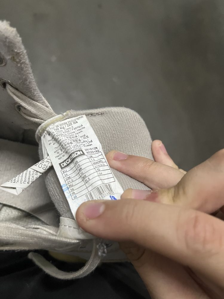 Patins de menina tamanho 34