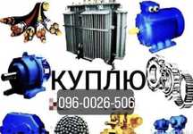 Электродвигатели тельфер трансформатор редуктор эдектродвигатель