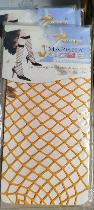 Продам гольфы в сеточку