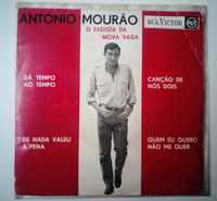 Vinil "45 7"António Mourão Dá tempo ao tempo.