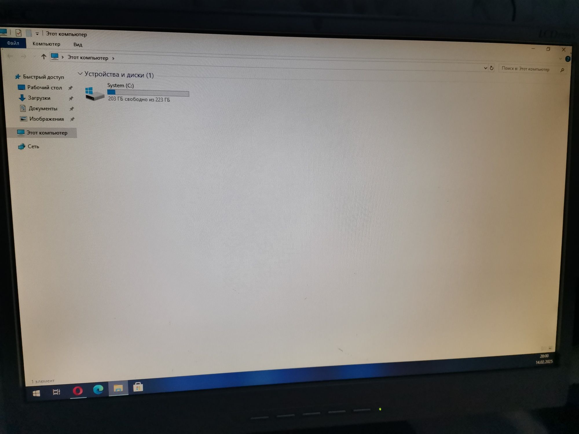 Монитор 19" NEC LCD19WV