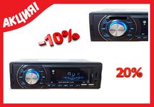 Автомагнітола Пiонер JSD-720 BT, 2USB + SD + AUX 4x60