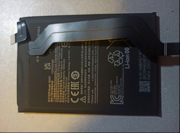 Батарея.  Аккумулятор Xiaomi BM57 для Poco X3 GT, Redmi Note 10